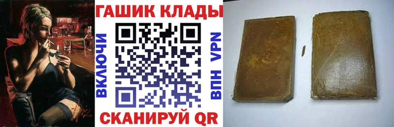 Виды наркотиков купить Вязники НБОМе АМФ МЕФ COCAIN Alpha PVP ГАШ