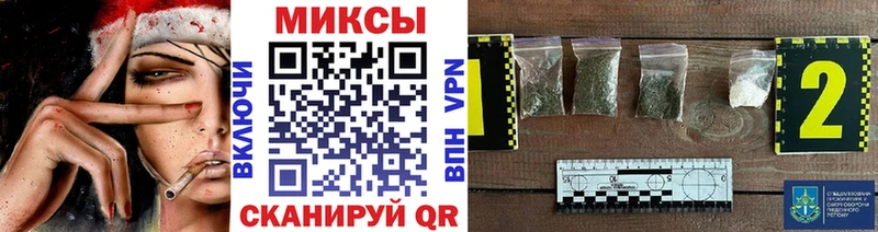 БУТИРАТ Butirat  кракен вход  Вязники  дарнет шоп 