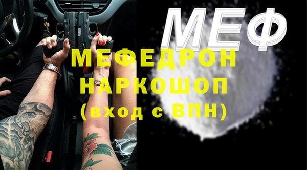 бутик Верхний Тагил