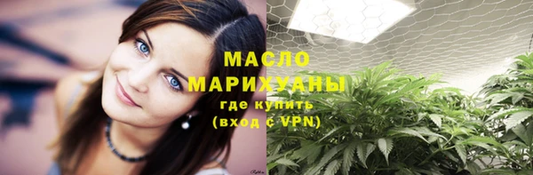 прущая мука Верхнеуральск