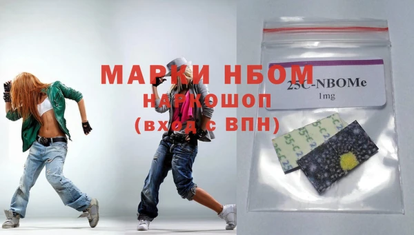 дживик Верея