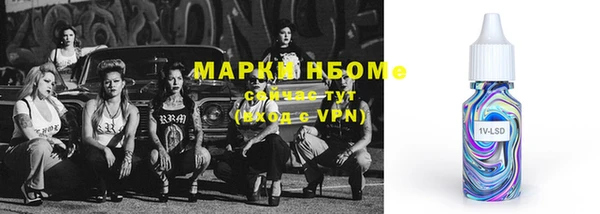 дживик Верея