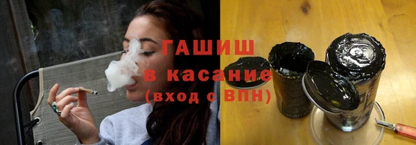 дживик Верея