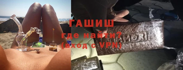 прущая мука Верхнеуральск