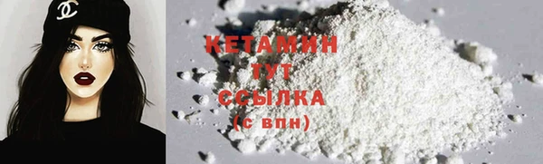 прущая мука Верхнеуральск