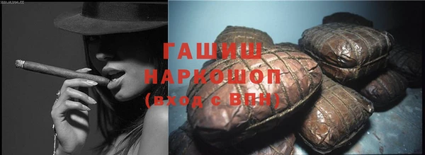 дживик Верея