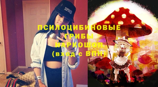 прущая мука Верхнеуральск