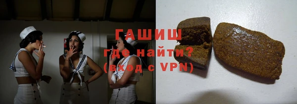 прущая мука Верхнеуральск