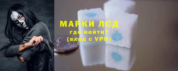 прущая мука Верхнеуральск
