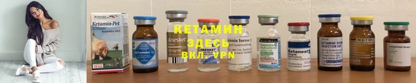 прущая мука Верхнеуральск