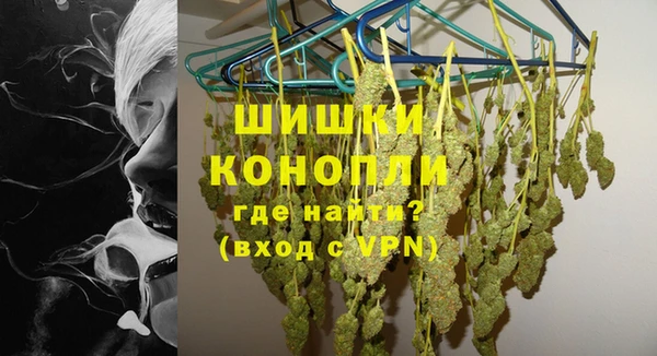 бутик Верхний Тагил