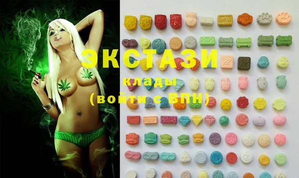 MESCALINE Волосово