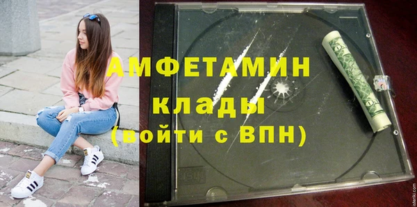 MESCALINE Волосово