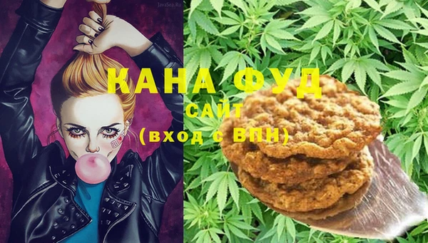 прущая мука Верхнеуральск