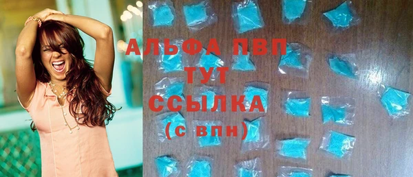 MESCALINE Волосово