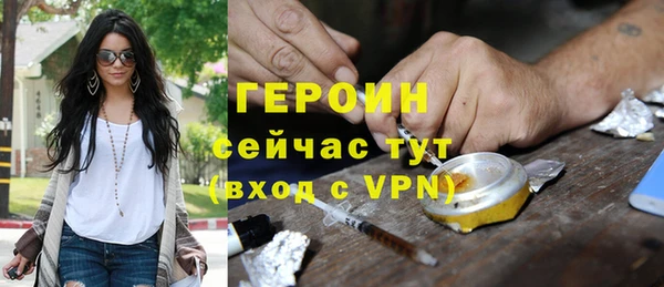 прущая мука Верхнеуральск