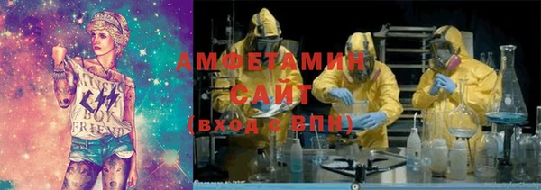 прущая мука Верхнеуральск