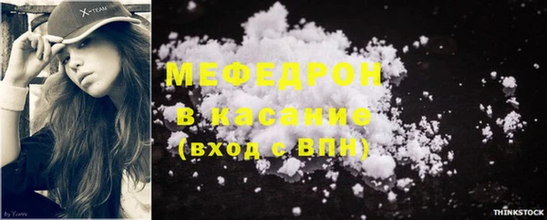 бутик Верхний Тагил