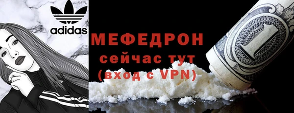 дживик Верея