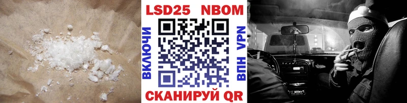 цена   Вязники  ЛСД экстази кислота 