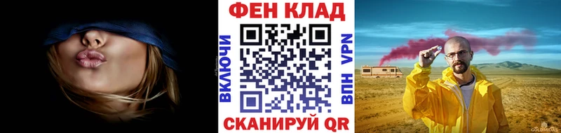 Метамфетамин кристалл  Вязники 