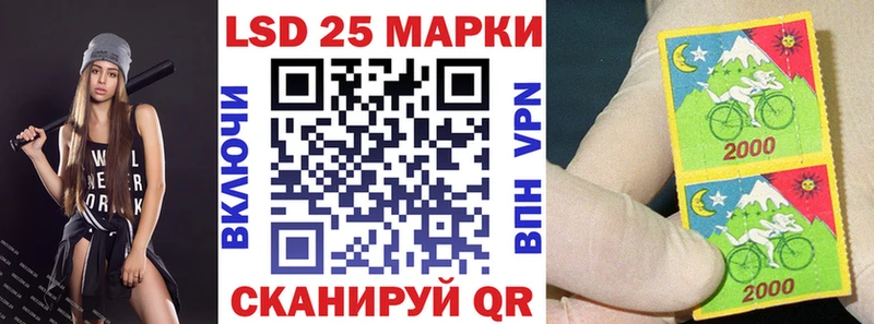 Наркотические марки 1,8мг  Вязники 